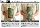 �Хꥹ�ƥ����� �ߥ꥿�꡼���å���ڡ��ѡ������� [�Ρ��ޥ�] BALLISTICS MILITARY KITCHEN PAPER CASE