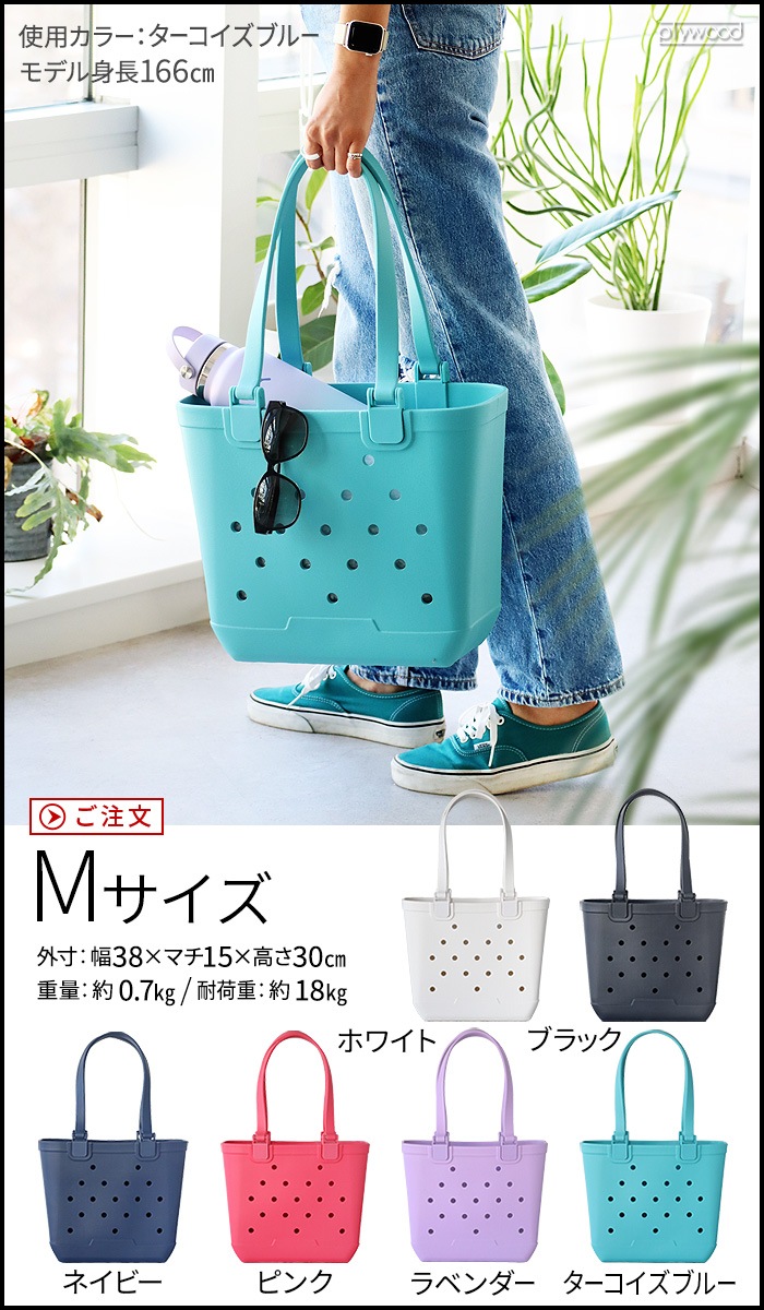 �ӡ����Хå� [ M������ ]