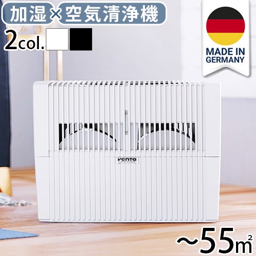 ٥ å㡼 LW45 55m2 [7045418] Venta Airwasher
