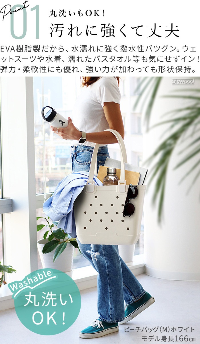 �ӡ����Хå� [ M������ ]