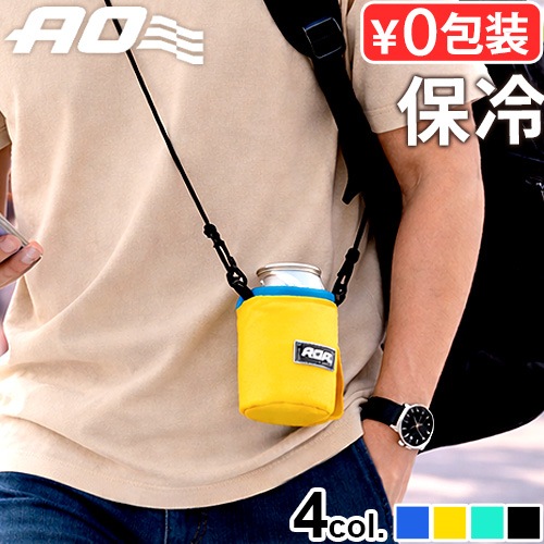 AO Coolers ���եȥ��󥯡��顼