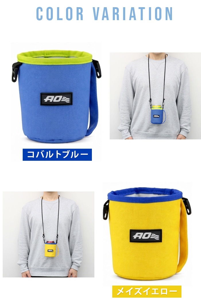 AO Coolers ���եȥ��󥯡��顼