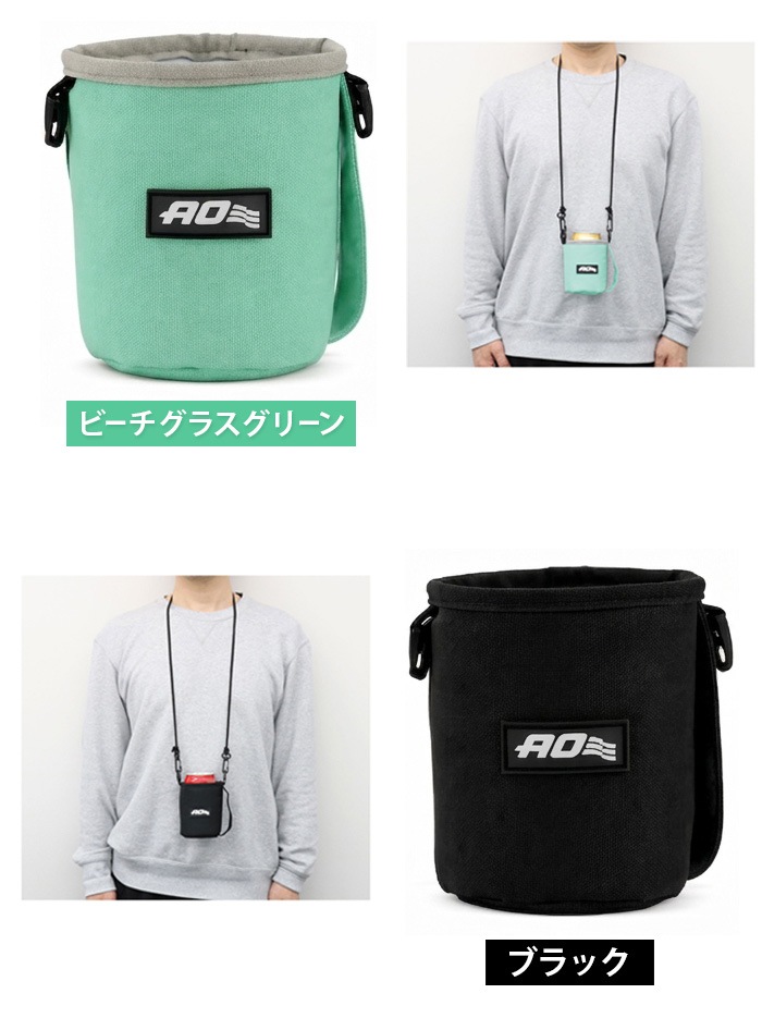 AO Coolers ���եȥ��󥯡��顼