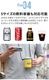 AO Coolers ���եȥ��󥯡��顼
