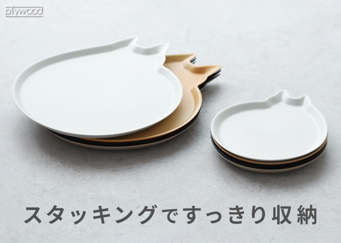 ���å� tak. AMI DISH cat  gift box 2�����å�