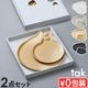 ���å� tak. AMI DISH cat  gift box 2�����å�