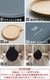 ���å� tak. AMI DISH cat  gift box 2�����å�