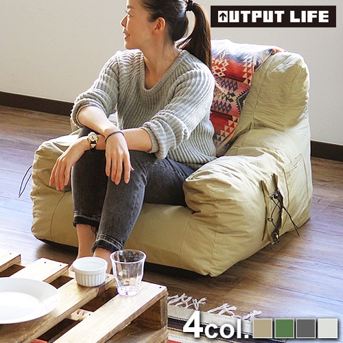 ȥץåȥ饤 ץå󥬡ǥ󥽥ե OUTPUT LIFE Compression Garden Sofa