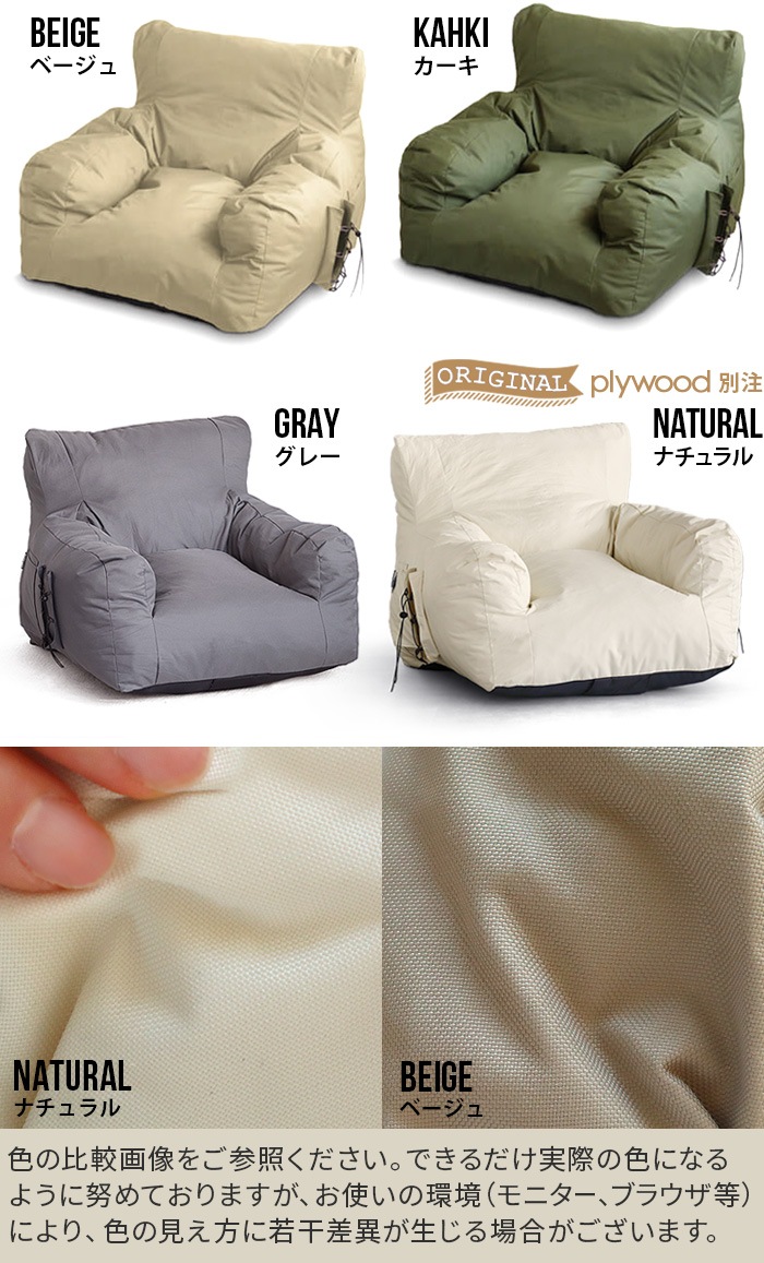 ȥץåȥ饤 ץå󥬡ǥ󥽥ե OUTPUT LIFE Compression Garden Sofa