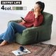 ȥץåȥ饤 ץå󥬡ǥ󥽥ե OUTPUT LIFE Compression Garden Sofa