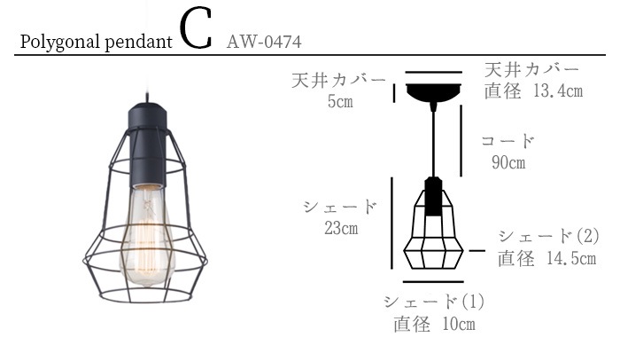 ART WORK STUDIO Polygonal-pendant A / B / C [ŵ̵] ȥ ۥꥴʥ ڥ