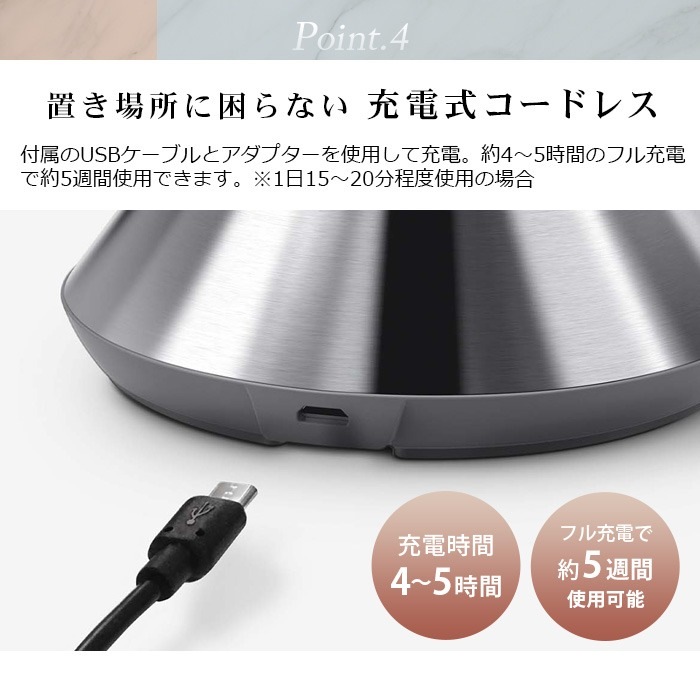 ץҥ塼ޥ 󥵡ߥ顼 ֥饤ȥͥ åȥ Simplehuman sensor mirror