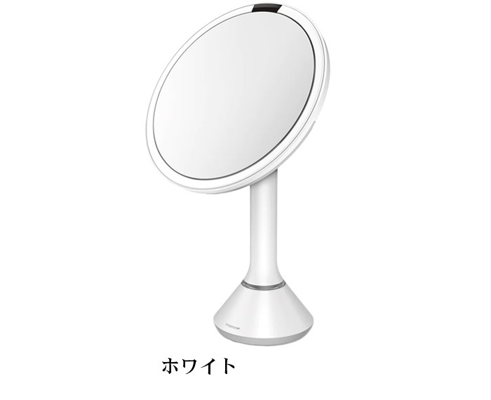 ץҥ塼ޥ 󥵡ߥ顼 ֥饤ȥͥ åȥ Simplehuman sensor mirror