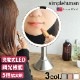 ץҥ塼ޥ 󥵡ߥ顼 ֥饤ȥͥ åȥ Simplehuman sensor mirror
