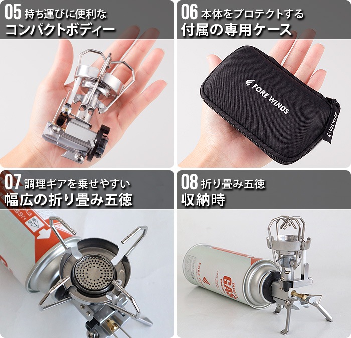 FORE WINDS MICRO CAMP STOVE �ޥ����� ������ ���ȡ���