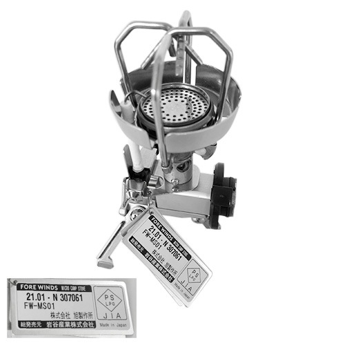 FORE WINDS MICRO CAMP STOVE �ޥ����� ������ ���ȡ���
