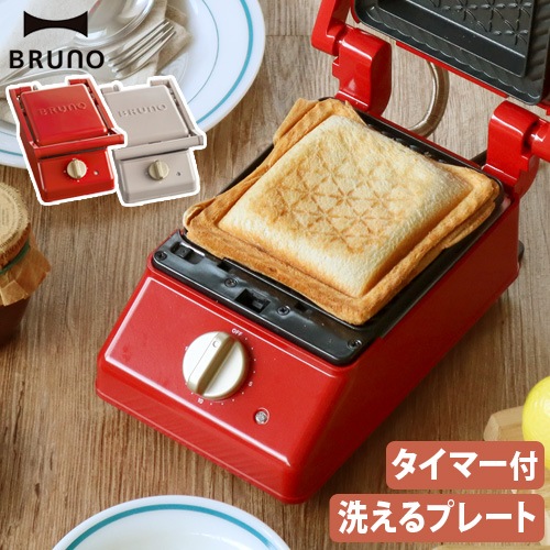 BRUNO �֥롼�� ����륵��ɥ᡼���� ���󥰥� ñ�� BOE083