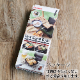 ���勵�� �����åȤ�������� �ۥåȥ���ɥ���� IWATANI Hot Sand Grill CB-P-HSG