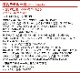 ���勵�� �����åȤ�������� �ۥåȥ���ɥ���� IWATANI Hot Sand Grill CB-P-HSG