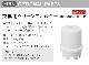 BRUNO COLUMN MIST/JET MIST plus �� ���꡼��ե��륿��