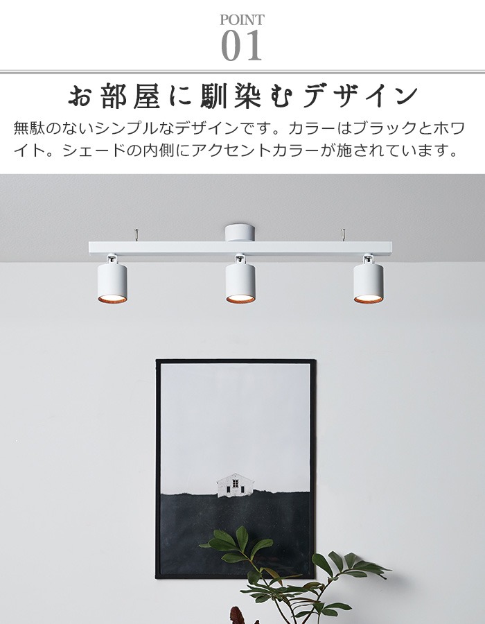 �����ȥ���������� ����åɥץ饹3 ������饤�� ART WORK STUDIO Grid PLUS 3 down light