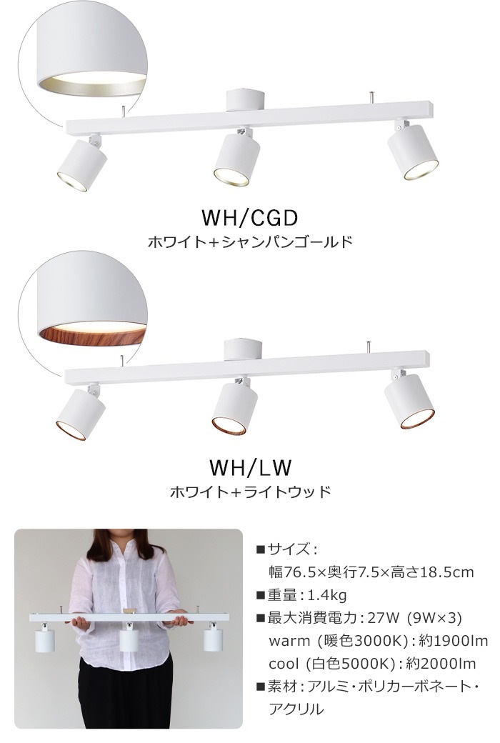 �����ȥ���������� ����åɥץ饹3 ������饤�� ART WORK STUDIO Grid PLUS 3 down light