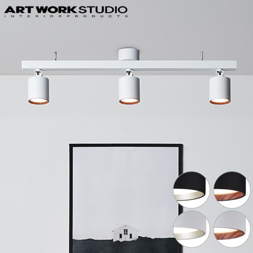 �����ȥ���������� ����åɥץ饹3 ������饤�� ART WORK STUDIO Grid PLUS 3 down light