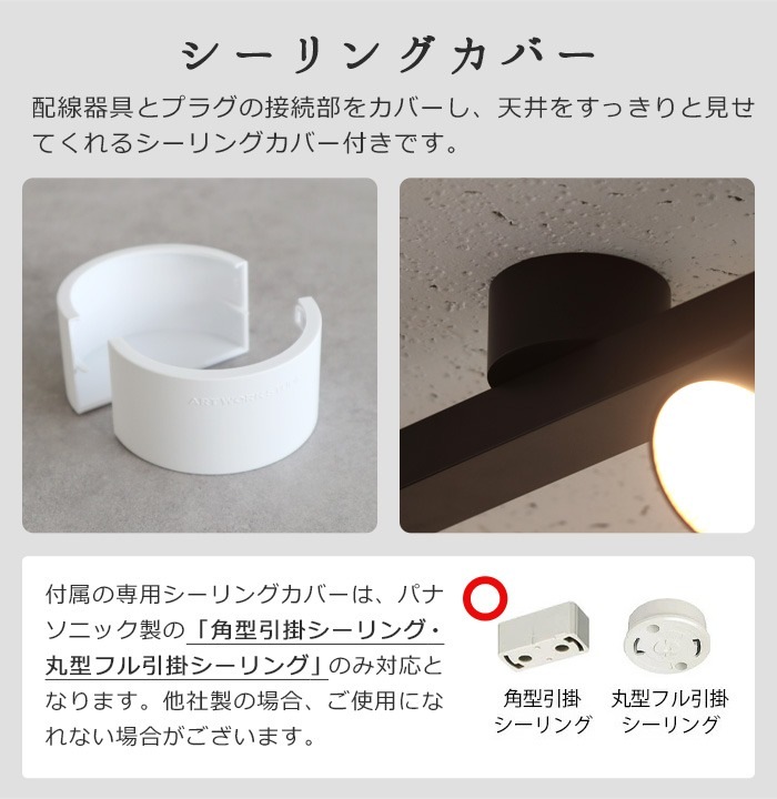 �����ȥ���������� ����åɥץ饹3 ������饤�� ART WORK STUDIO Grid PLUS 3 down light