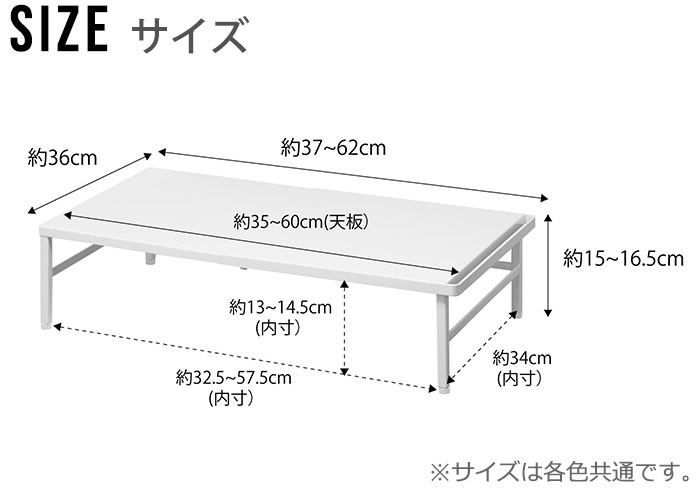 ��� ����¶� tower ���̿�������å�