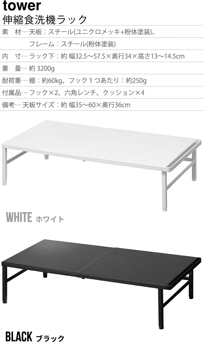 ��� ����¶� tower ���̿�������å�