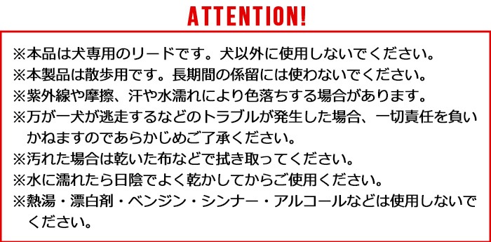   顼 gris THE COLLAR [35cm DG0012 / 40cm DG0013]