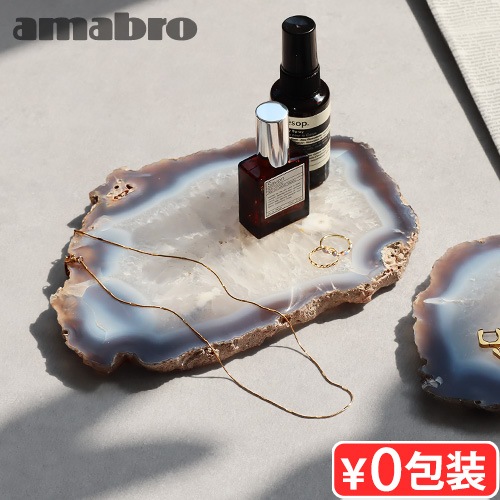 ���ޥ֥� �������� �ץ졼�� amabro AGATE PLATE