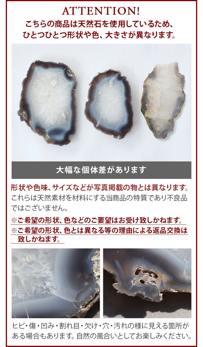 ���ޥ֥� �������� �ץ졼�� amabro AGATE PLATE