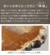 ���ޥ֥� �������� �ץ졼�� amabro AGATE PLATE