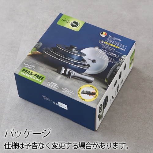 GreenPan ����å������� 8�����å�