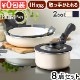 GreenPan ����å������� 8�����å�