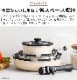 GreenPan ����å������� 8�����å�