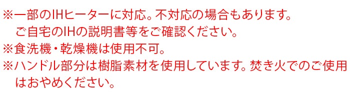 Fellow Stagg Pour-over Kettle �ե����� �����å� ľ�м����ȥ�