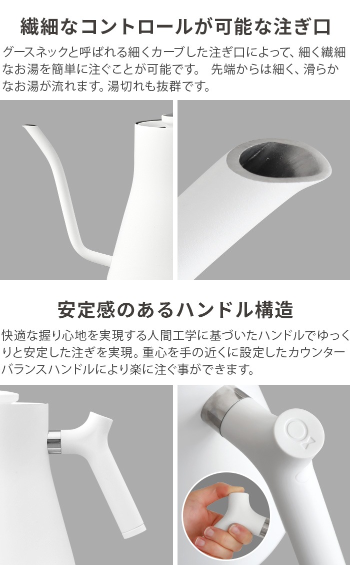 Fellow Stagg Pour-over Kettle �ե����� �����å� ľ�м����ȥ�