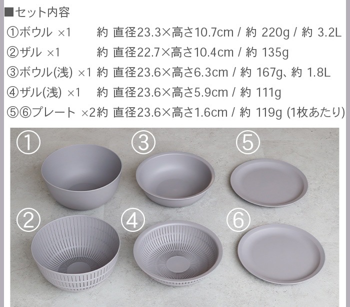 饤å ƤȤˤȤ륶ȥܥ 6å LBK-10