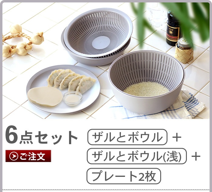 饤å ƤȤˤȤ륶ȥܥ 6å LBK-10