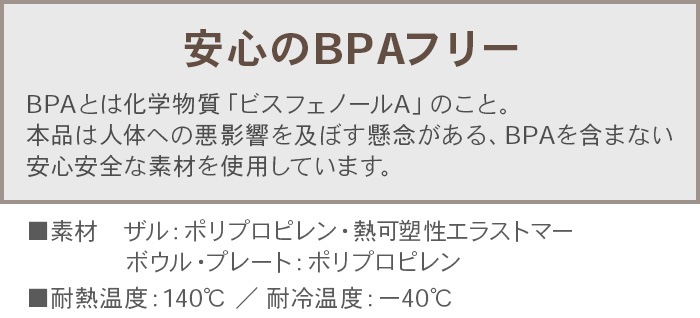 饤å ƤȤˤȤ륶ȥܥ 6å LBK-10