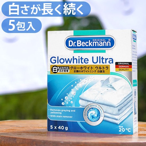 Dr.Beckmann ɥ٥åޥ ۥ磻 ȥ ָ (Ƿɺ) 5