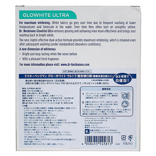 Dr.Beckmann ɥ٥åޥ ۥ磻 ȥ ָ (Ƿɺ) 5