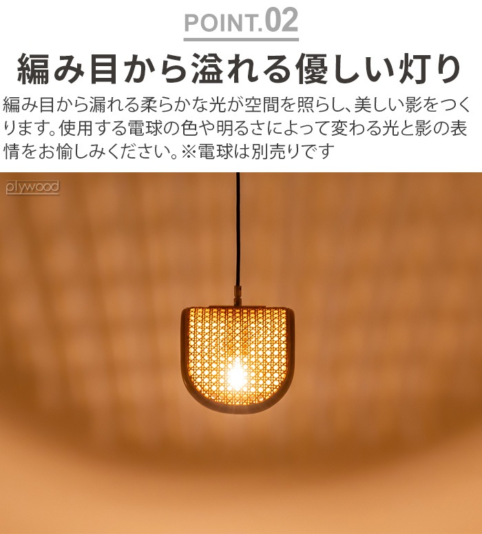 BRID RATTAN PENDANT LAMP 2BULB 饿ڥȥ [2]  ŵ
