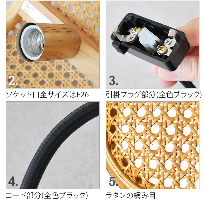 BRID RATTAN PENDANT LAMP 2BULB 饿ڥȥ [2]  ŵ