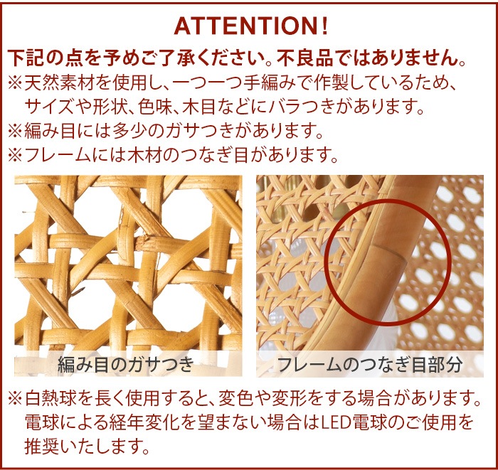 BRID RATTAN PENDANT LAMP 2BULB 饿ڥȥ [2]  ŵ