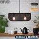 BRID RATTAN PENDANT LAMP 2BULB 饿ڥȥ [2]  ŵ
