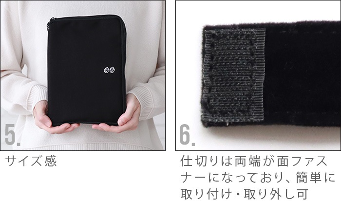 &NUT Spree TOO MANY GLASSES CASE SP23009 SP23010