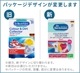 Dr.Beckmann Colour & Dirt Collector �ɥ������٥å��ޥ� ���顼&�����ȥ��쥯���� ���ܤ��ɻߥ����� 30������